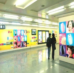 北京地鐵扶梯廣告北京地鐵墻貼廣告價(jià)格 北京地鐵扶梯廣告北京地鐵墻貼廣告型號(hào)規(guī)格