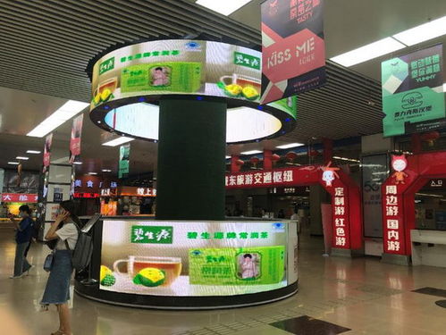 200城地標(biāo)齊綻放 碧生源618大促戶外營銷放大招