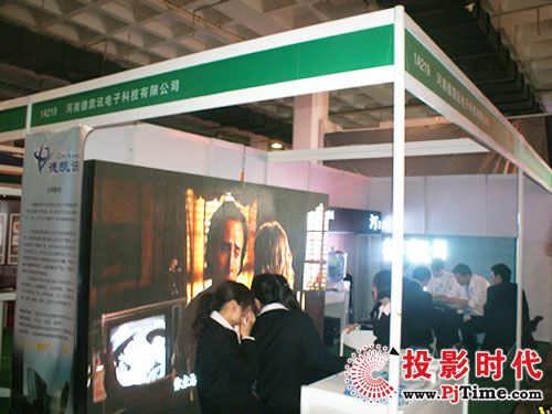 北京LED顯示屏行業(yè)動(dòng)態(tài) 廣告市場(chǎng)創(chuàng)新與趨勢(shì)分析