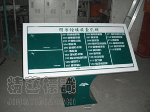 北京精藝天通廣告 專業(yè)商品展示，賦能品牌營(yíng)銷新體驗(yàn)