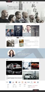 北京廣告 傳統(tǒng)底色與現(xiàn)代浪潮的交響